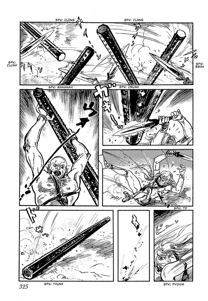Read Pentheus chapter 7 image 33 on Lezhin