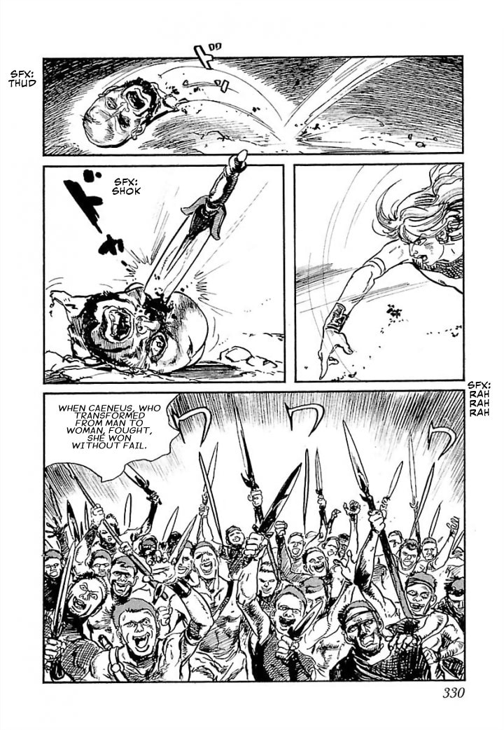 Read Pentheus chapter 7 image 38 on Lezhin