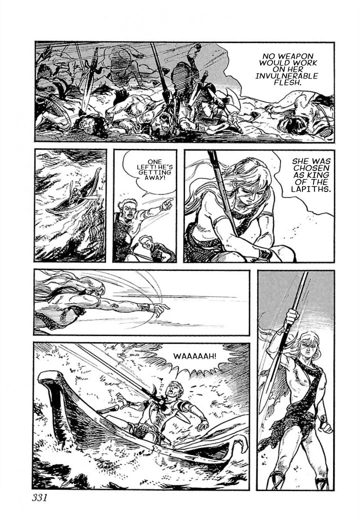 Read Pentheus chapter 7 image 39 on Lezhin
