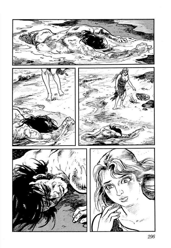 Read Pentheus chapter 7 image 4 on Lezhin