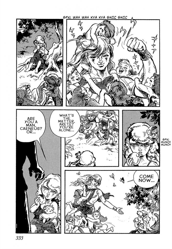 Read Pentheus chapter 7 image 41 on Lezhin