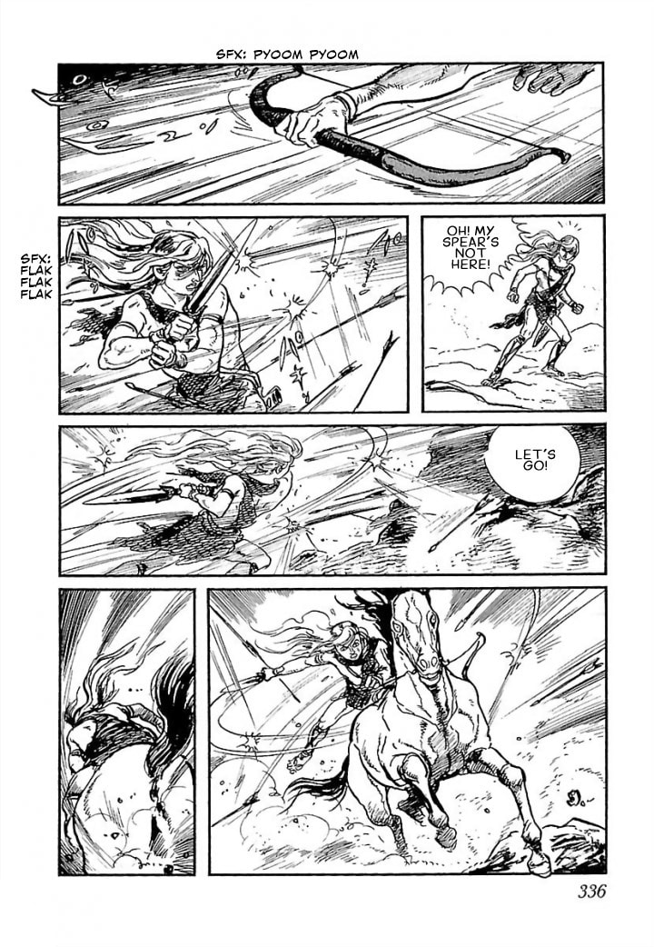 Read Pentheus chapter 7 image 44 on Lezhin