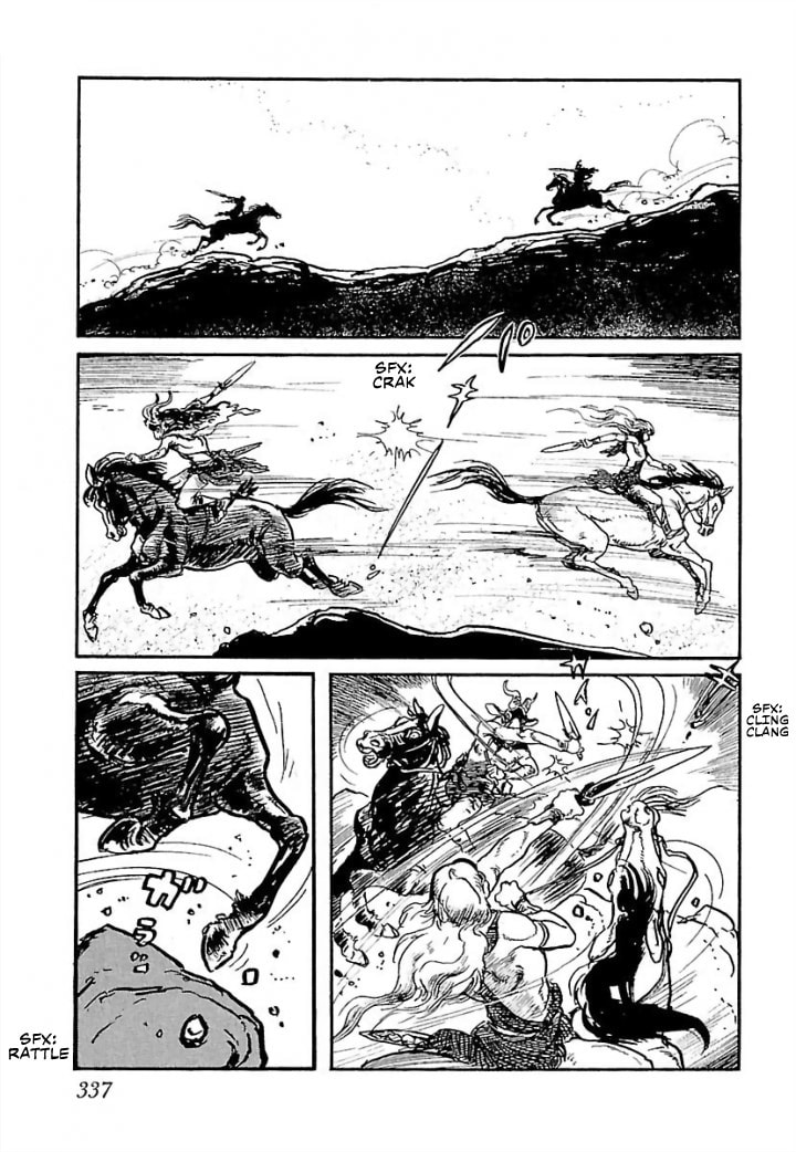 Read Pentheus chapter 7 image 45 on Lezhin