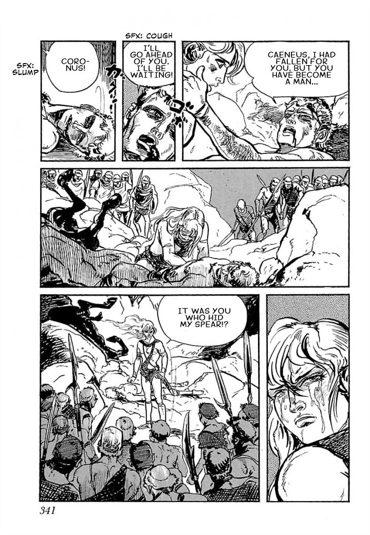 Read Pentheus chapter 7 image 49 on Lezhin