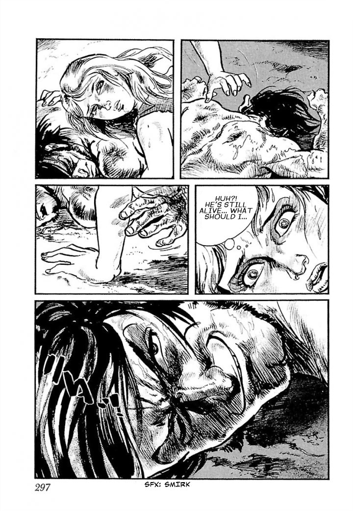 Read Pentheus chapter 7 image 5 on Lezhin