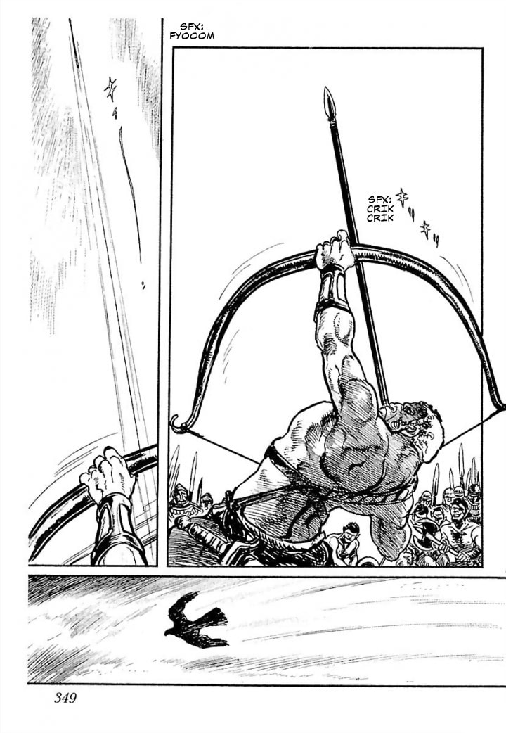 Read Pentheus chapter 7 image 56 on Lezhin