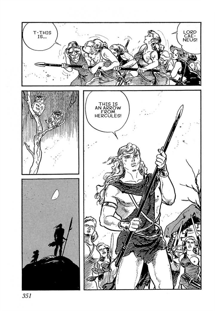 Read Pentheus chapter 7 image 58 on Lezhin