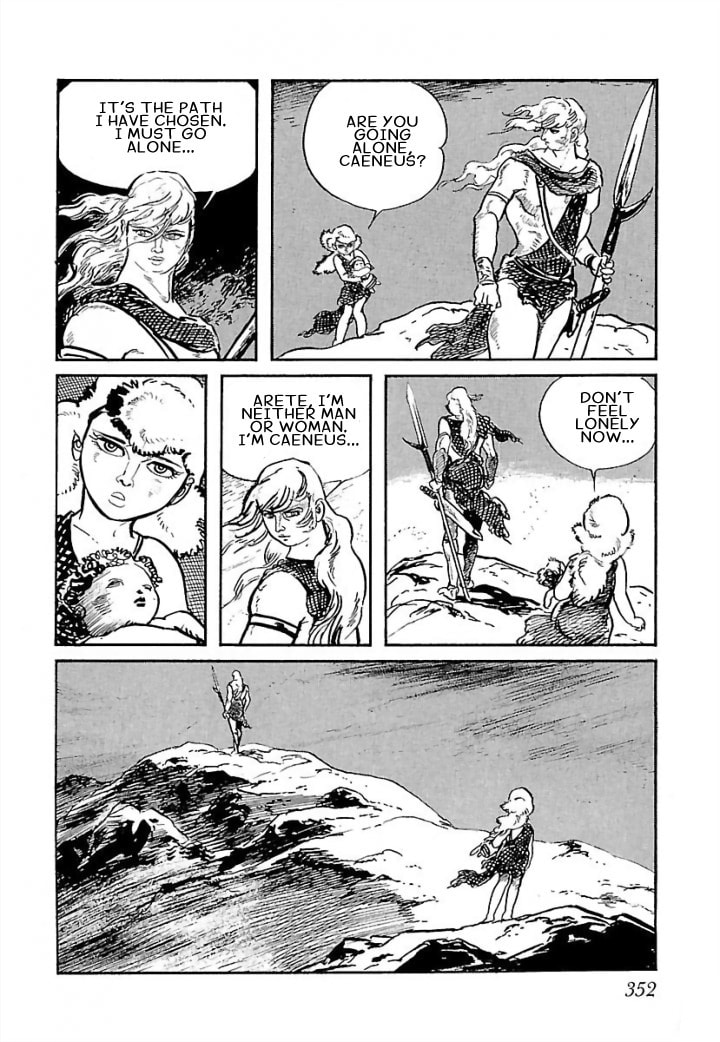 Read Pentheus chapter 7 image 59 on Lezhin