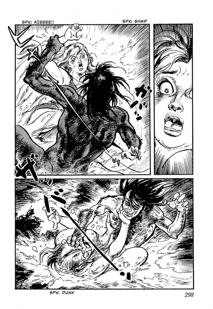 Read Pentheus chapter 7 image 6 on Lezhin