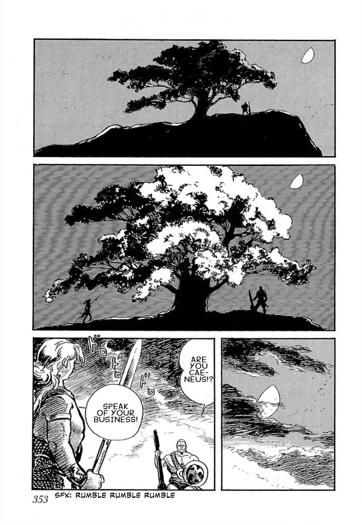 Read Pentheus chapter 7 image 60 on Lezhin