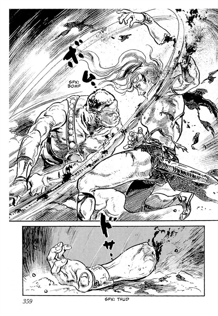 Read Pentheus chapter 7 image 65 on Lezhin