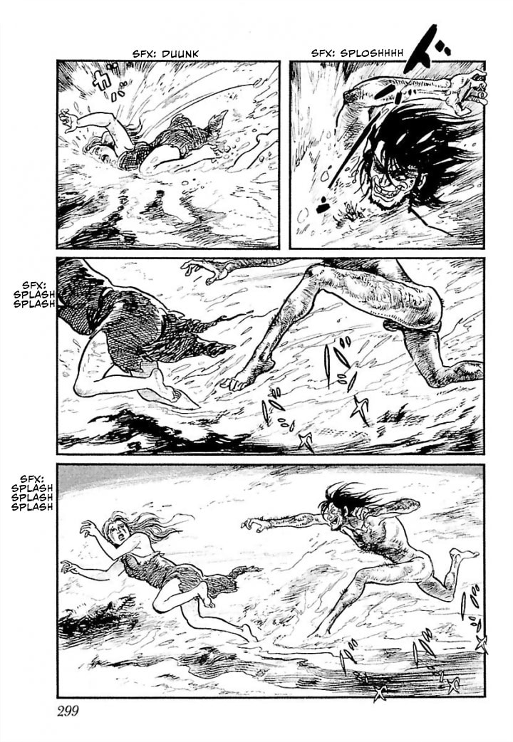 Read Pentheus chapter 7 image 7 on Lezhin