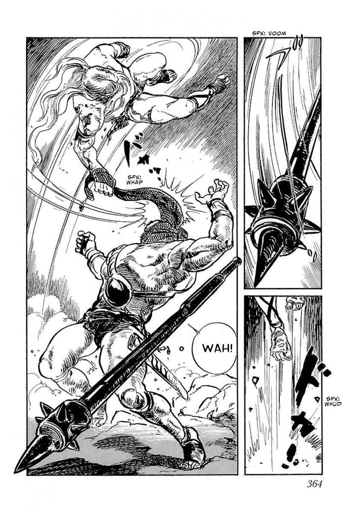 Read Pentheus chapter 7 image 70 on Lezhin
