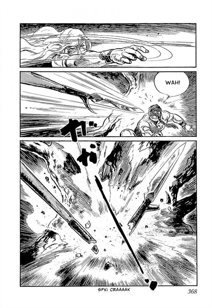 Read Pentheus chapter 7 image 73 on Lezhin