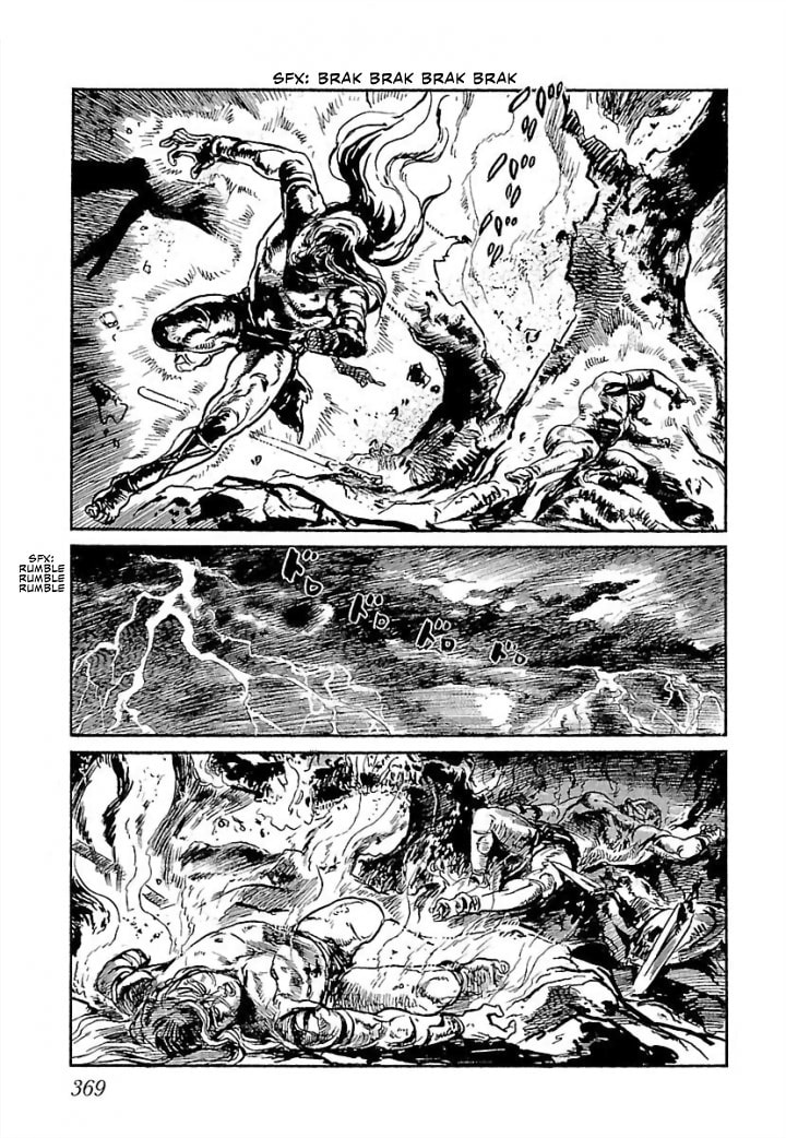 Read Pentheus chapter 7 image 74 on Lezhin