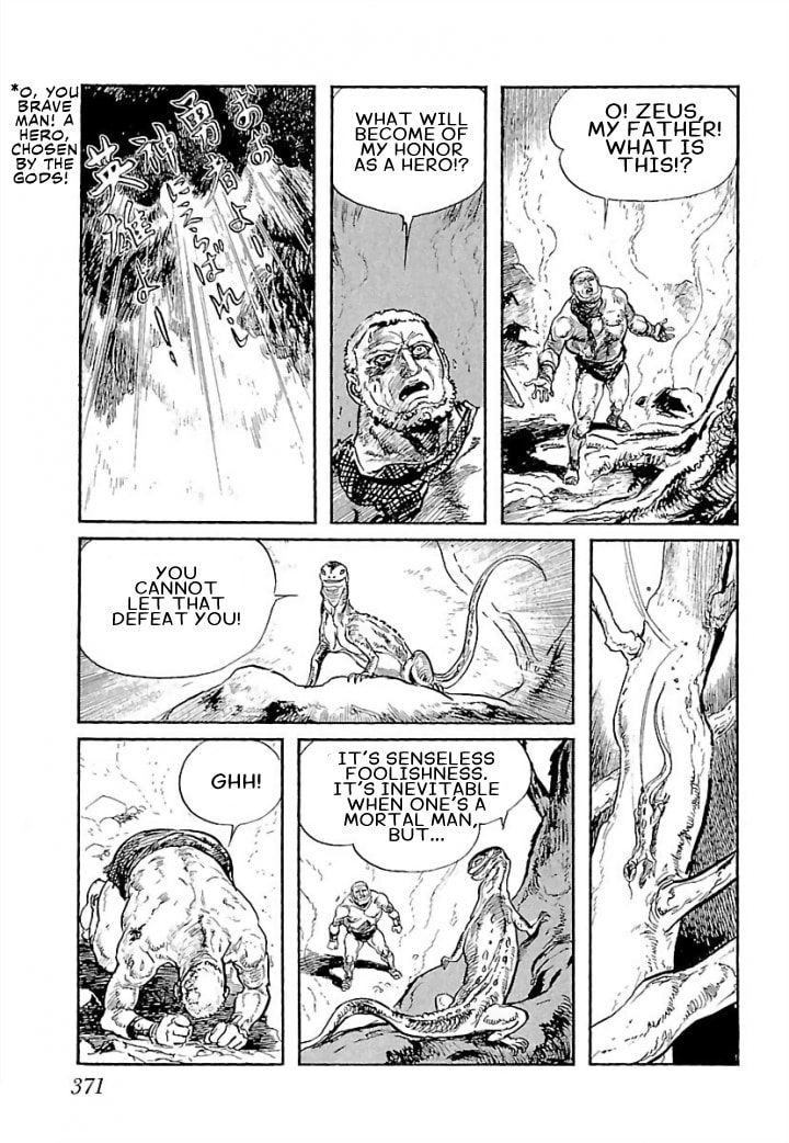 Read Pentheus chapter 7 image 76 on Lezhin
