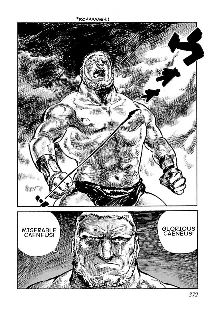 Read Pentheus chapter 7 image 77 on Lezhin
