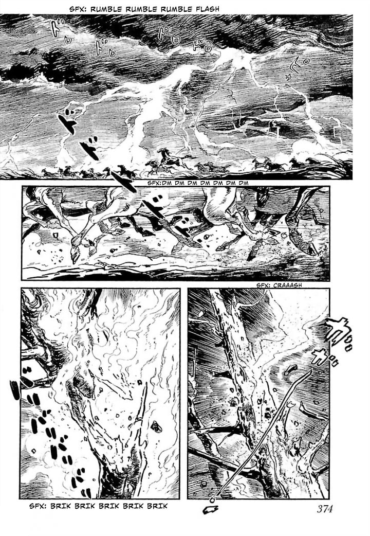 Read Pentheus chapter 7 image 79 on Lezhin