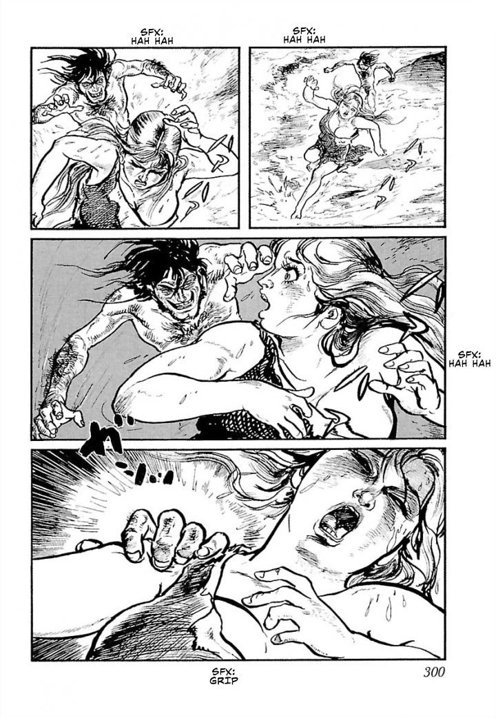 Read Pentheus chapter 7 image 8 on Lezhin