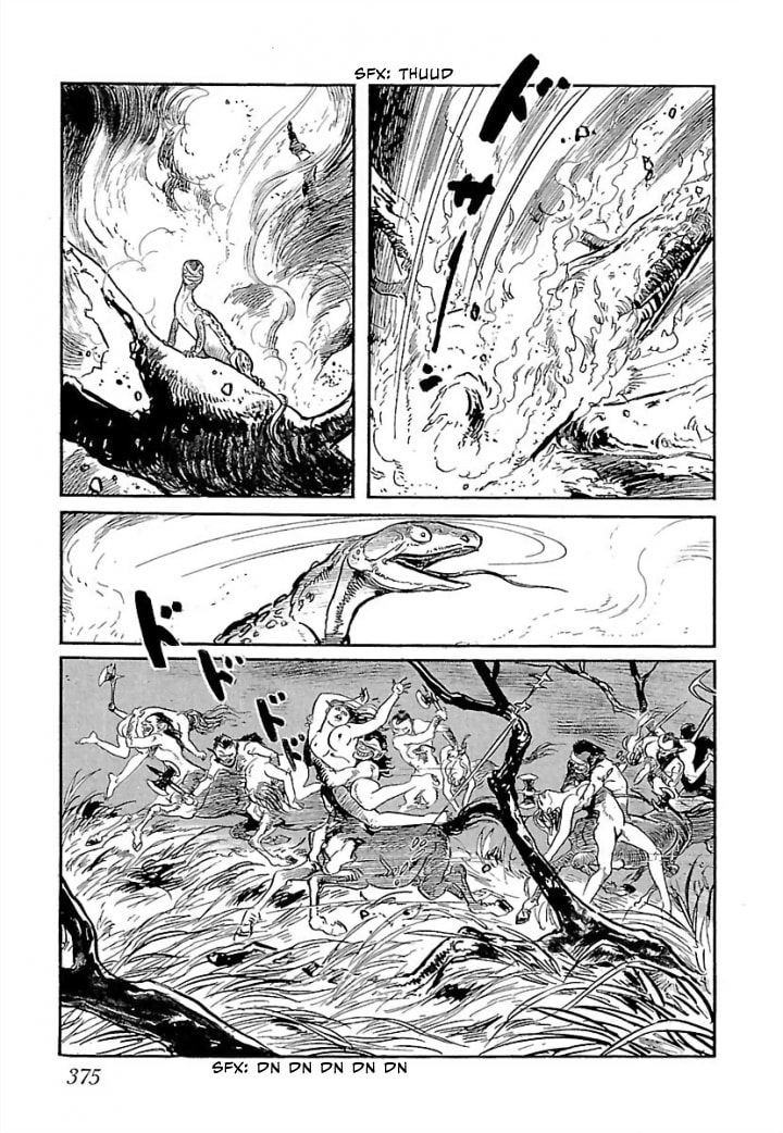 Read Pentheus chapter 7 image 80 on Lezhin