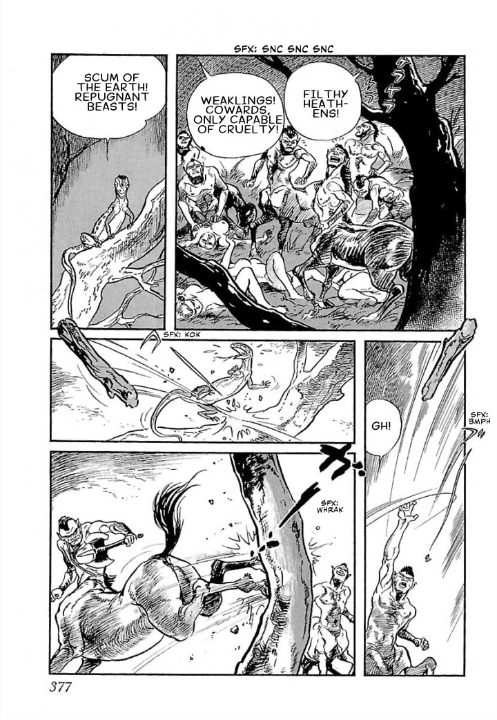 Read Pentheus chapter 7 image 82 on Lezhin