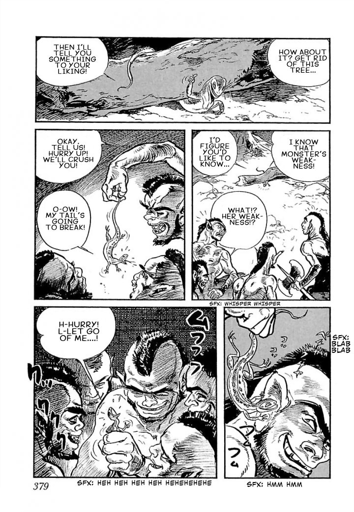 Read Pentheus chapter 7 image 84 on Lezhin