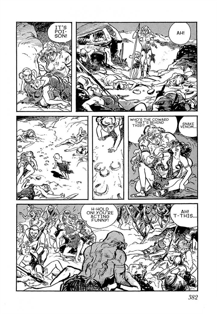 Read Pentheus chapter 7 image 87 on Lezhin