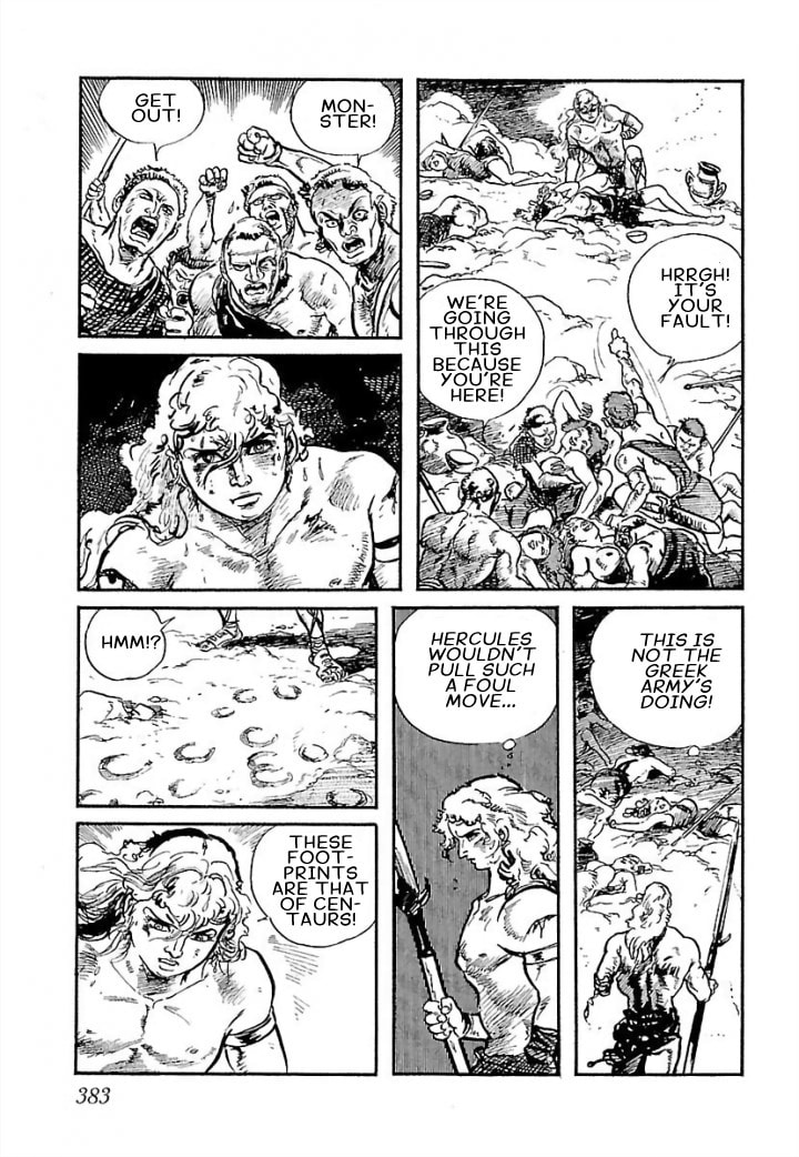 Read Pentheus chapter 7 image 88 on Lezhin
