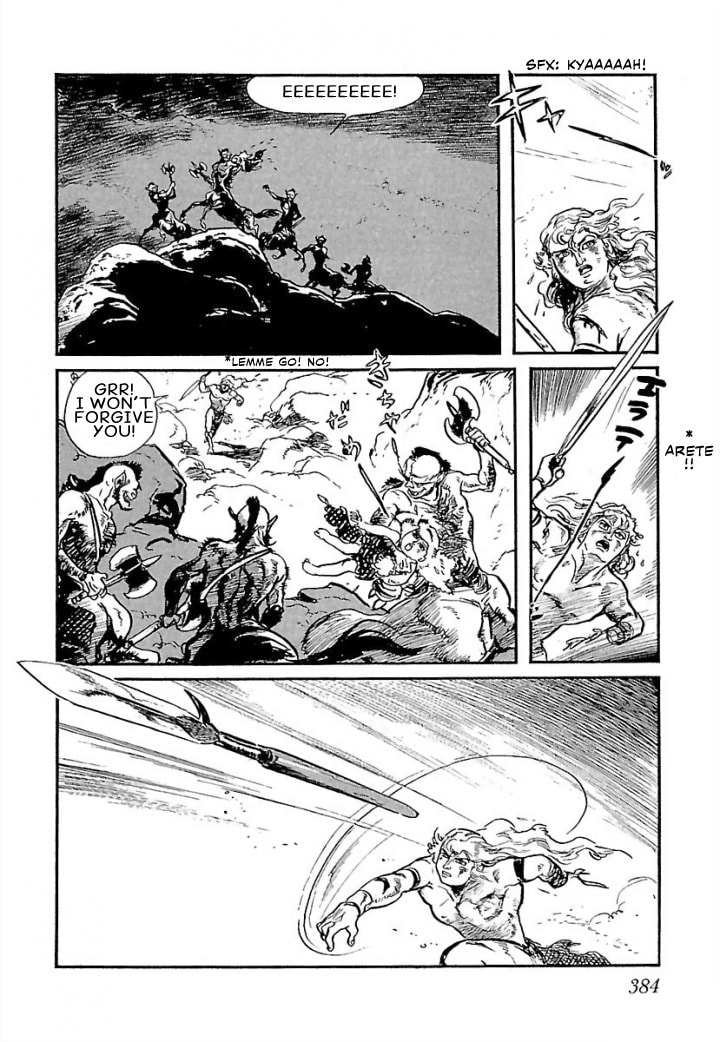 Read Pentheus chapter 7 image 89 on Lezhin