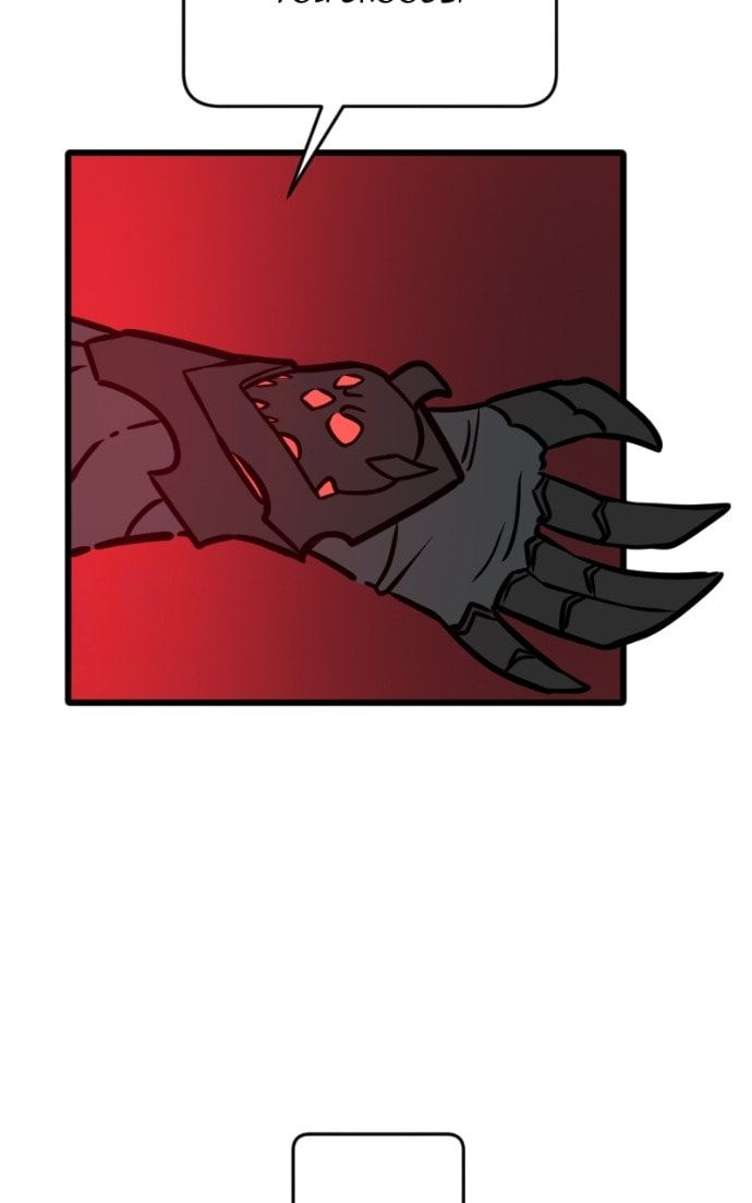 Read Pentheus chapter 71 image 58 on Lezhin