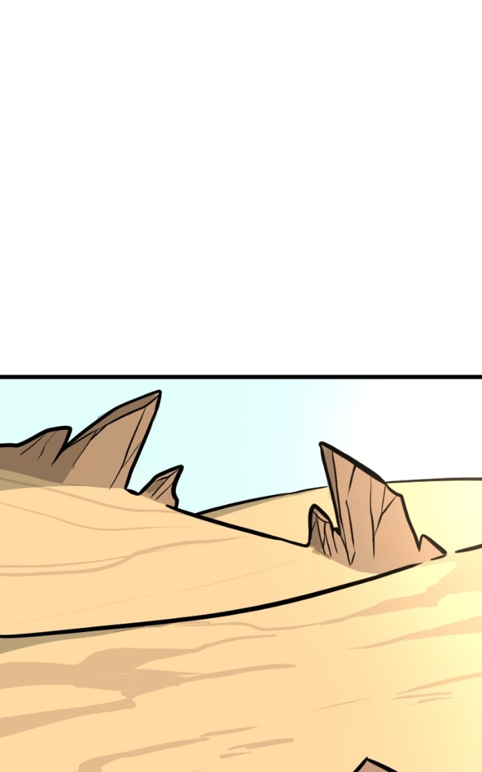 Read Pentheus chapter 74 image 44 on Lezhin