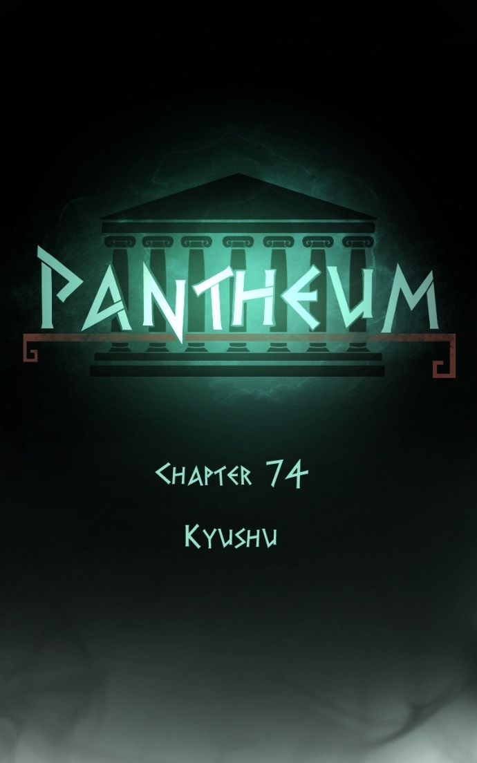 Read Pentheus chapter 75 image 1 on Lezhin