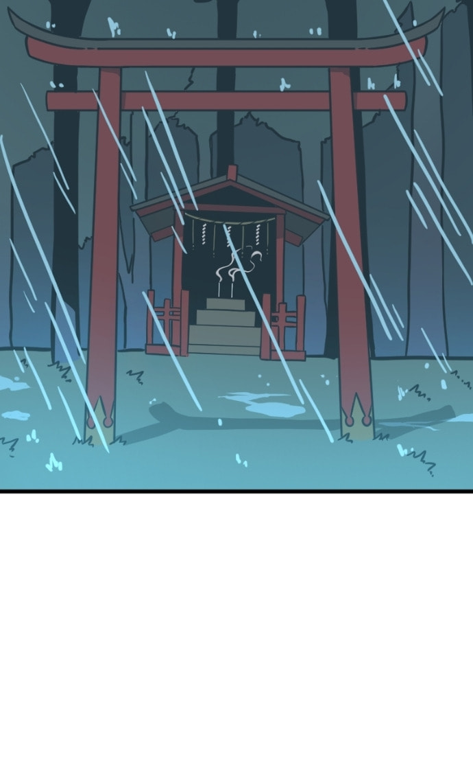 Read Pentheus chapter 75 image 42 on Lezhin