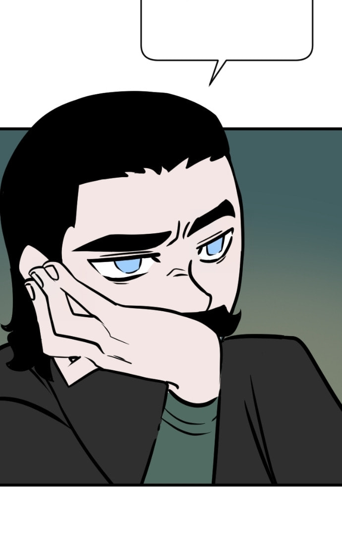 Read Pentheus chapter 83 image 44 on Lezhin