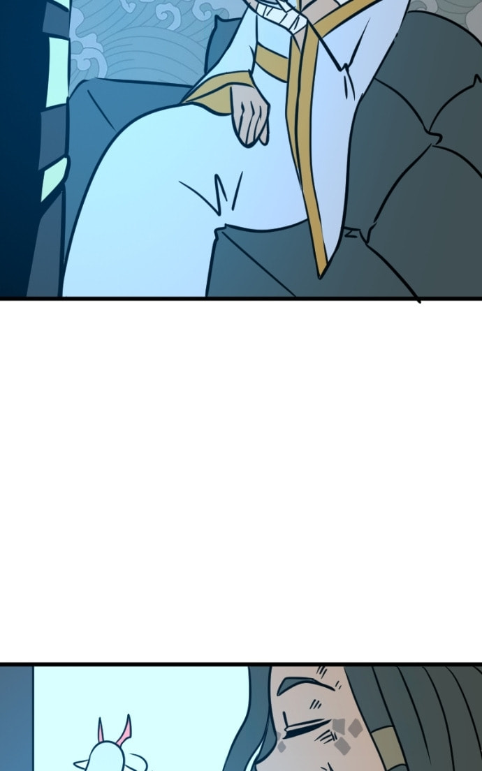Read Pentheus chapter 84 image 44 on Lezhin