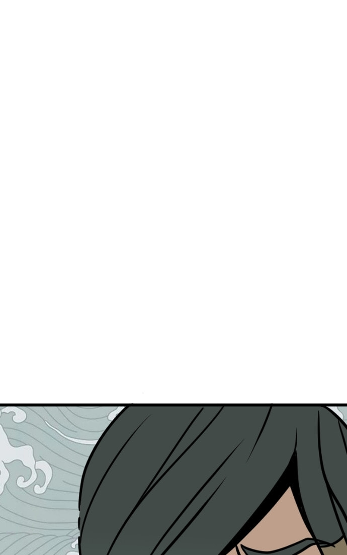 Read Pentheus chapter 87 image 30 on Lezhin