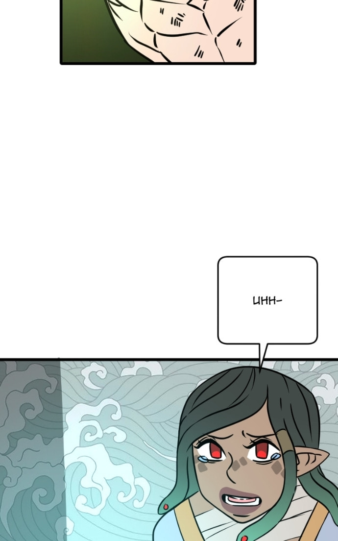 Read Pentheus chapter 87 image 53 on Lezhin