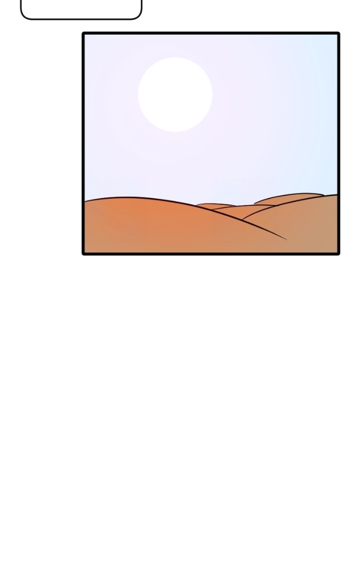Read Pentheus chapter 88 image 59 on Lezhin