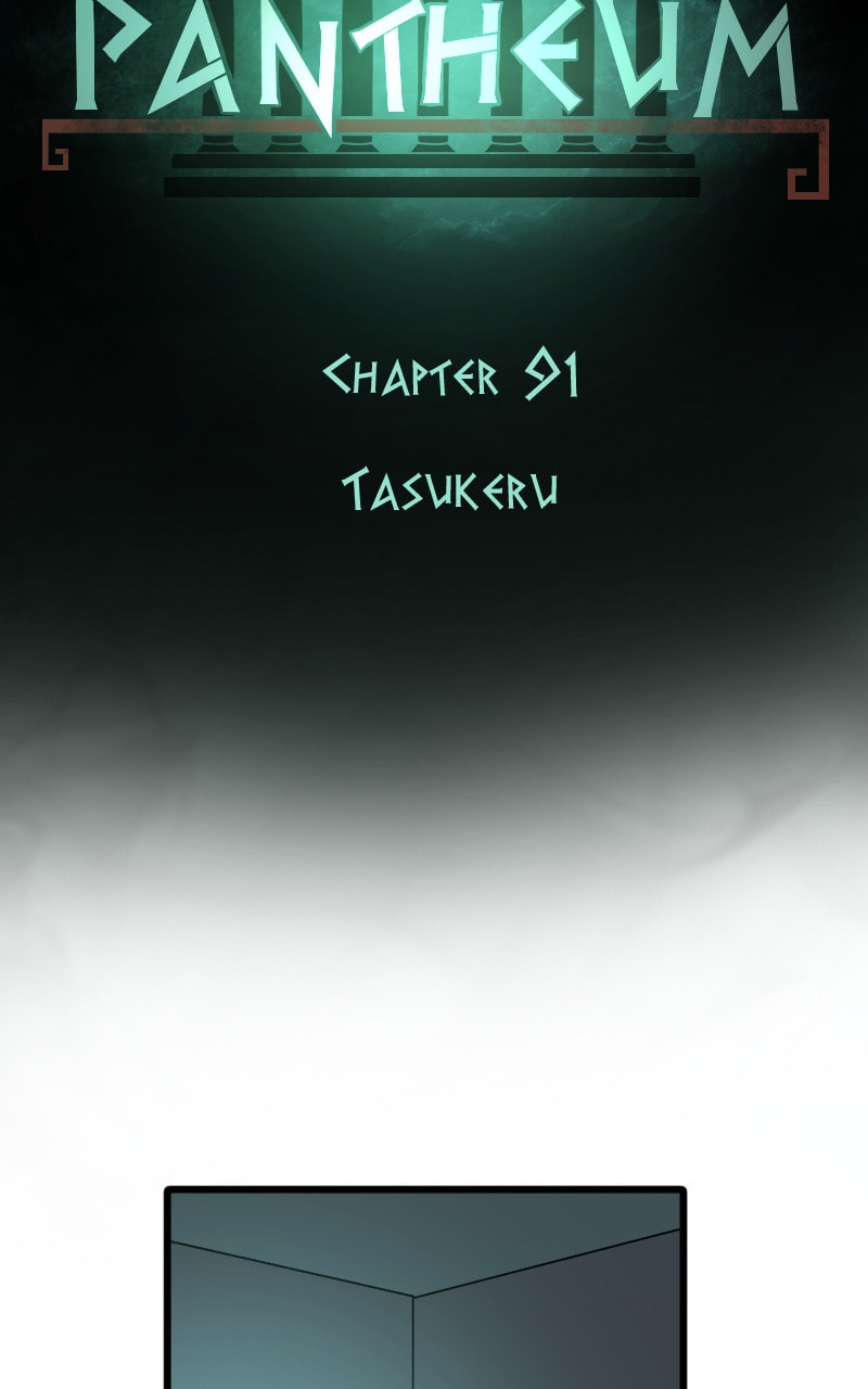 Read Pentheus chapter 91 image 19 on Lezhin