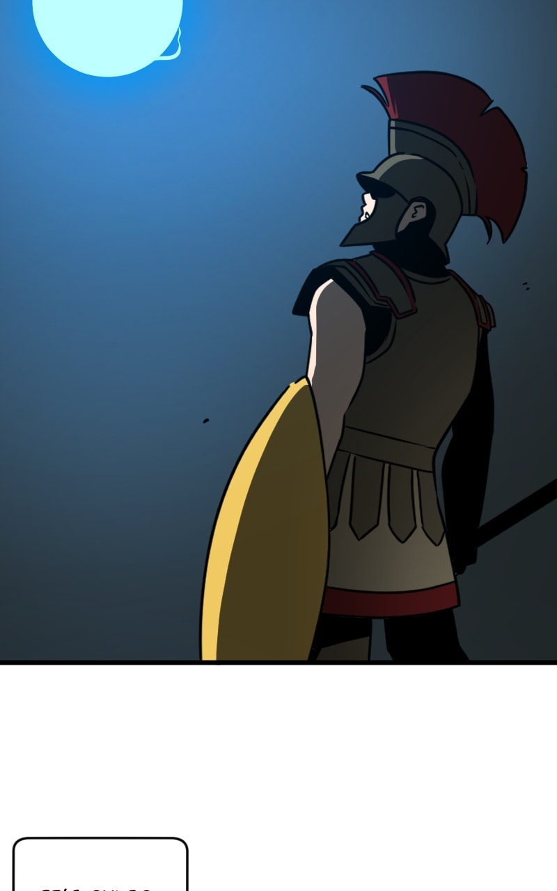Read Pentheus chapter 61 image 4 on Lezhin