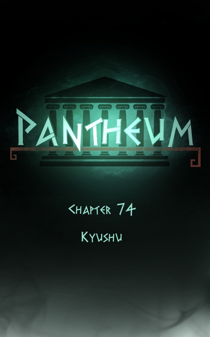 Read Pentheus chapter 74 image 1 on Lezhin