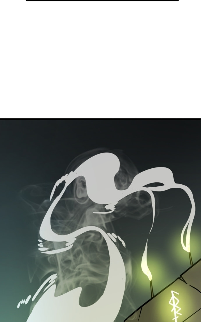 Read Pentheus chapter 74 image 44 on Lezhin