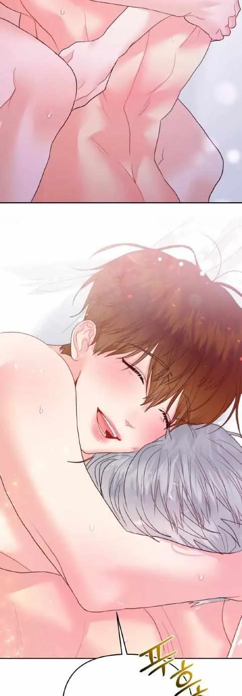 Read Peppermint Candy chapter 0 image 10 on Lezhin