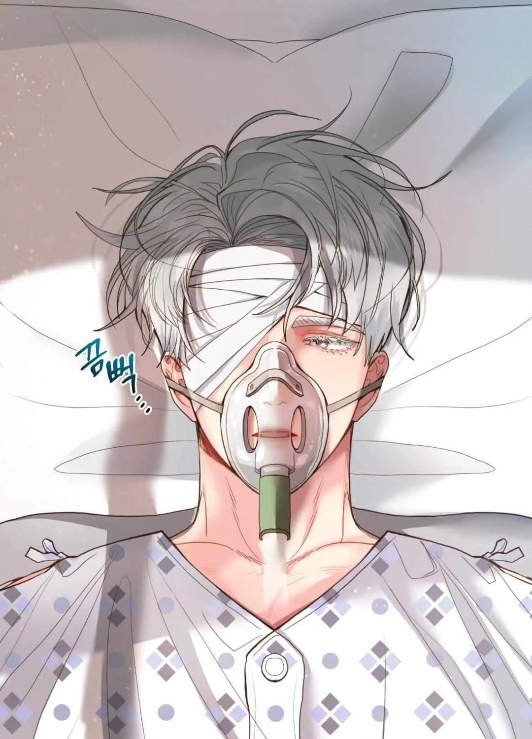 Read Peppermint Candy chapter 0 image 18 on Lezhin