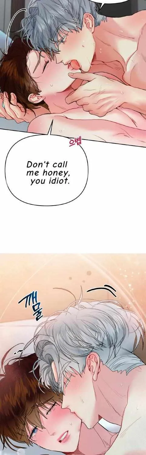 Read Peppermint Candy chapter 0 image 7 on Lezhin