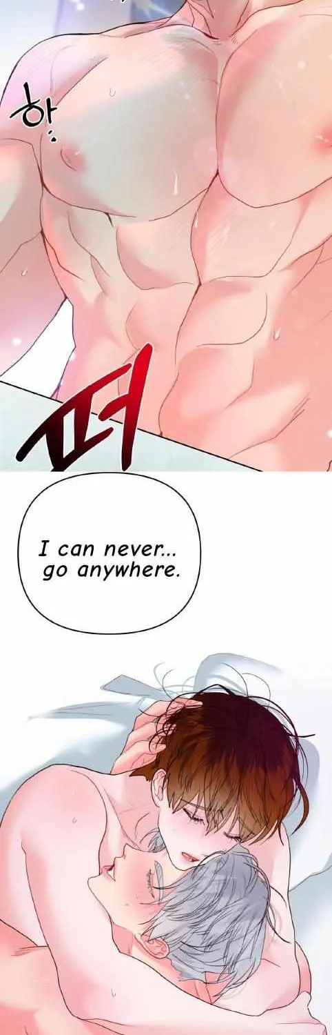 Read Peppermint Candy chapter 0 image 9 on Lezhin