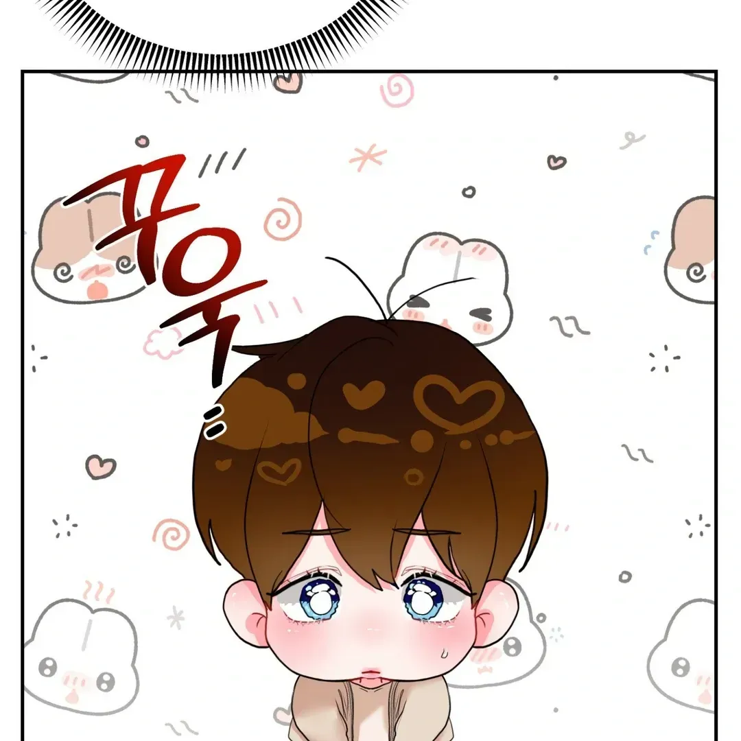 Read Peppermint Candy chapter 1.3 image 131 on Lezhin