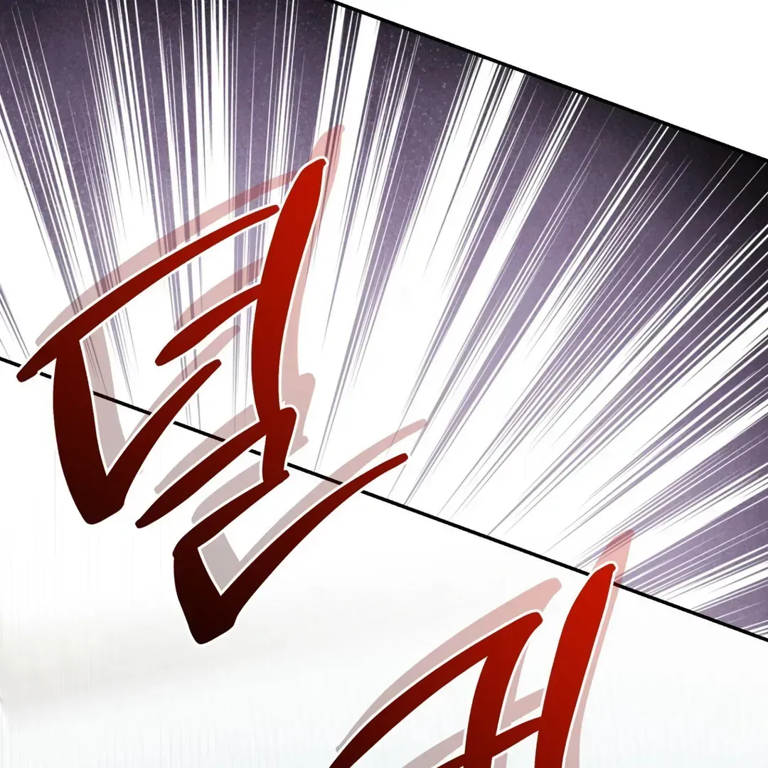 Read Peppermint Candy chapter 1.3 image 170 on Lezhin