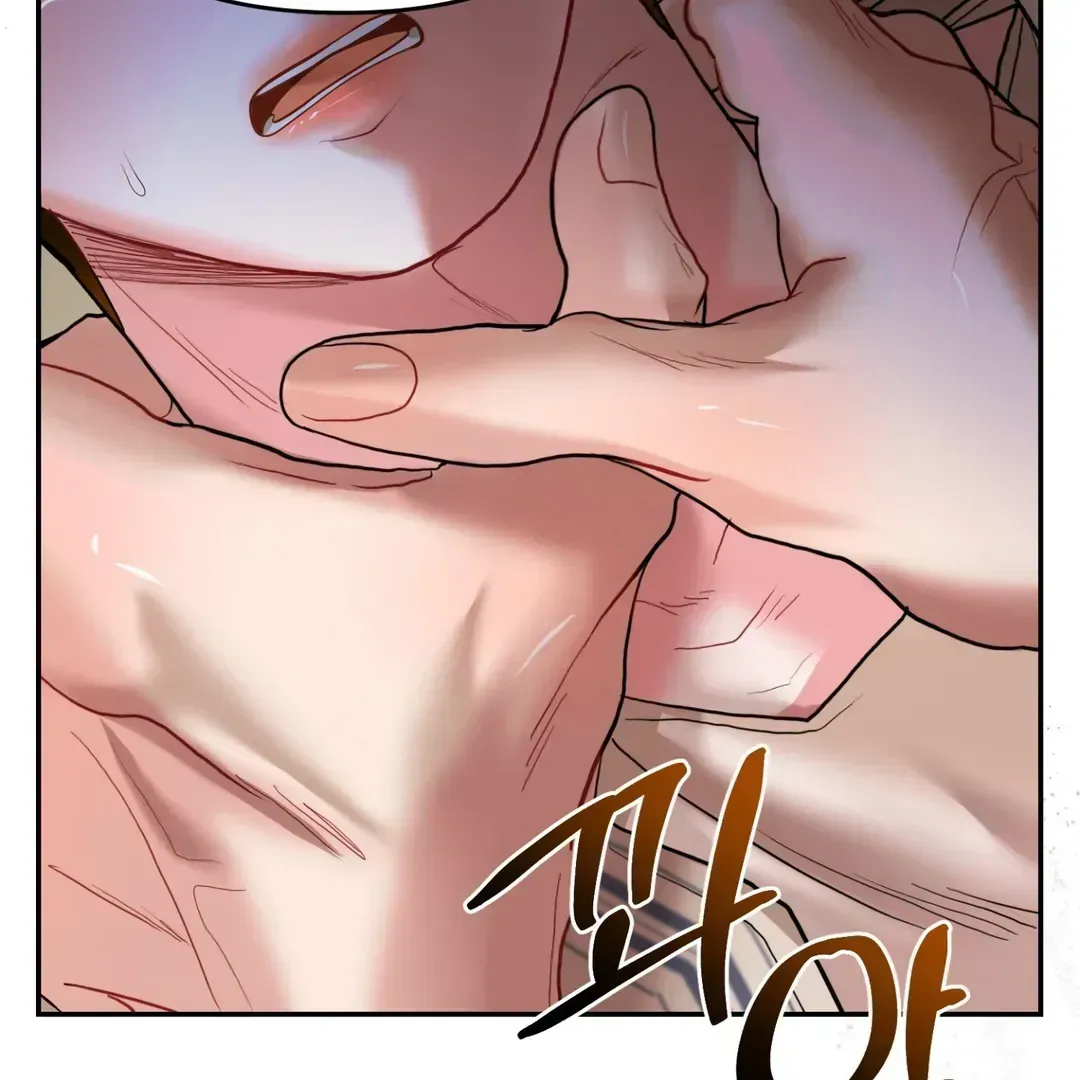 Read Peppermint Candy chapter 1.3 image 174 on Lezhin