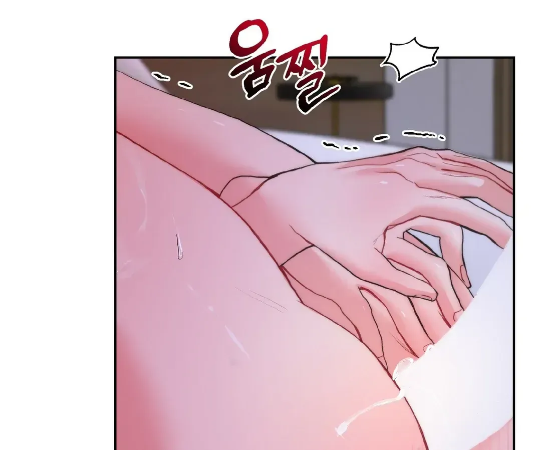 Read Peppermint Candy chapter 1.3 image 20 on Lezhin